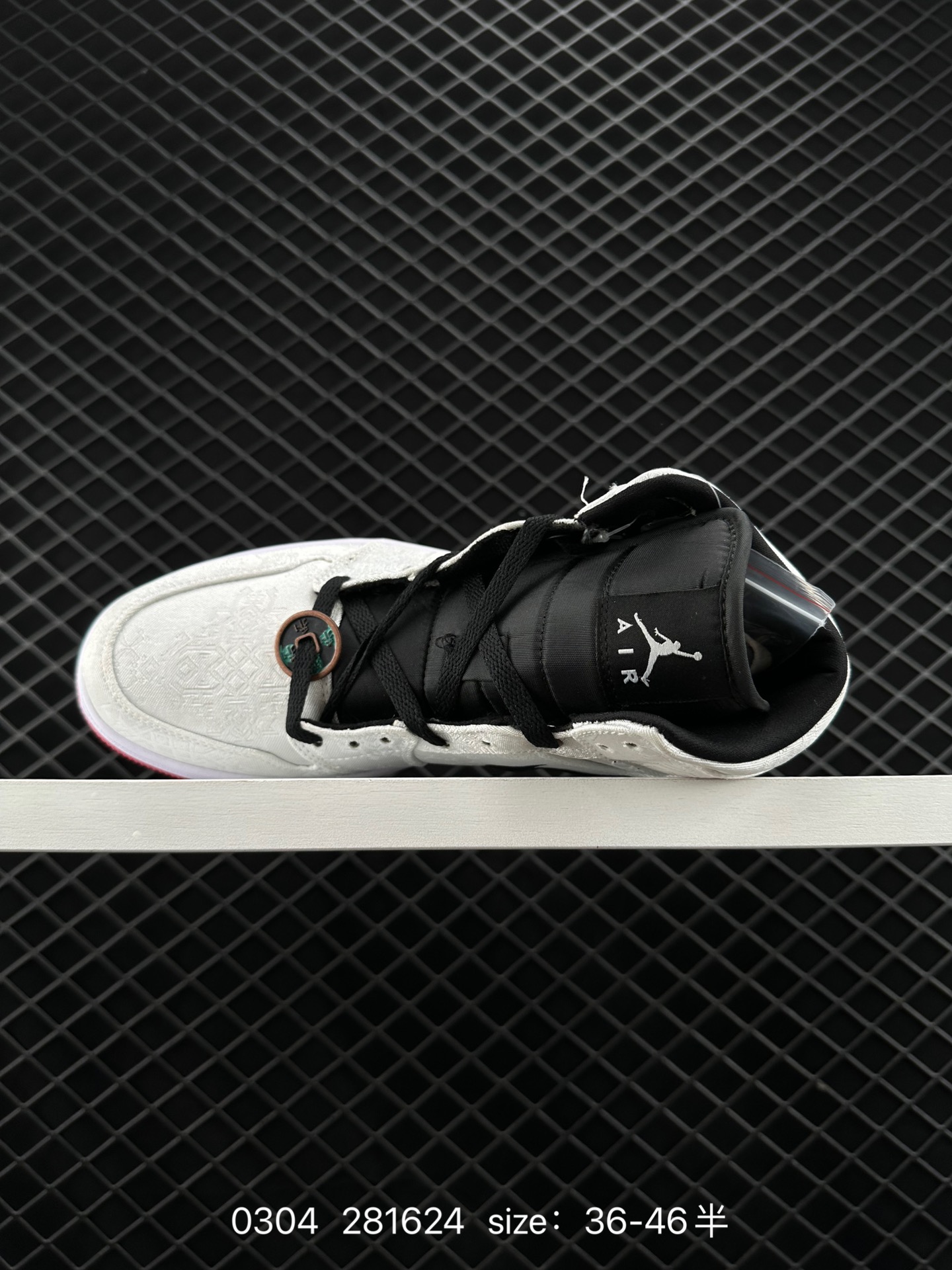 Edison Chen x Air Jordan 1 Retro Low 